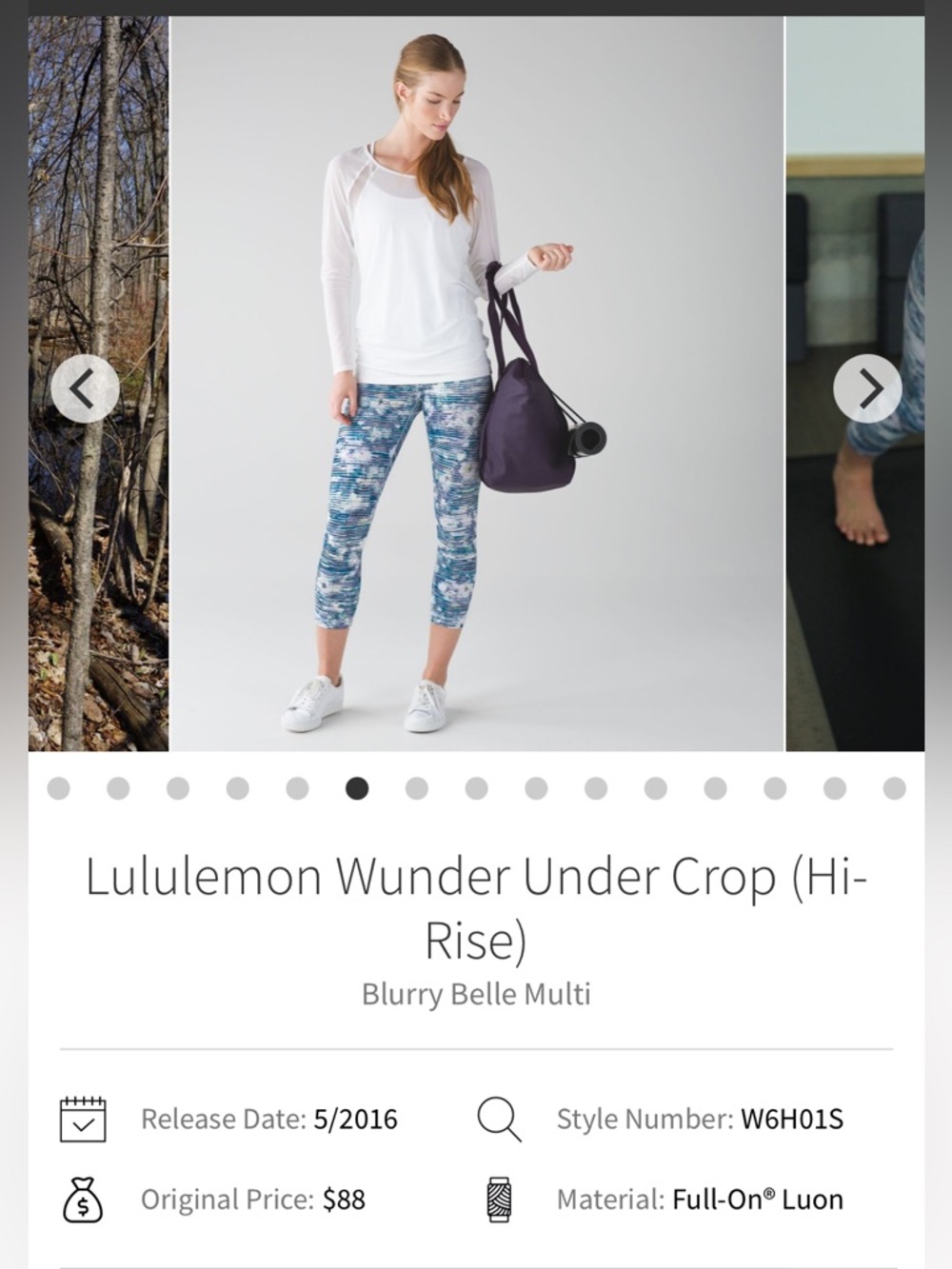 Brand New without Tags Lululemon Wunder Under Crop-Size 4-Blurry Belle Multi 💜